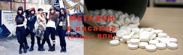 мескалин Михайловск