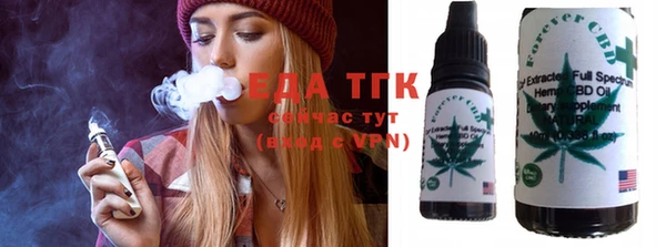марки lsd Новый Уренгой