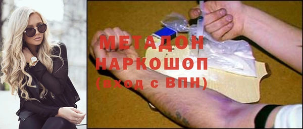 дживик Михайловка