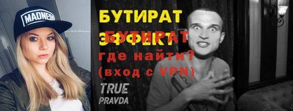 гашиш Михайлов