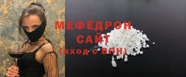 гашиш Михайлов