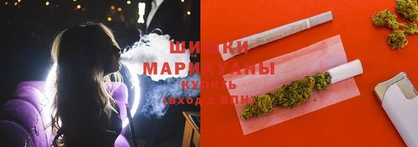 MDMA Premium VHQ Надым