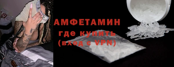 винт Наволоки