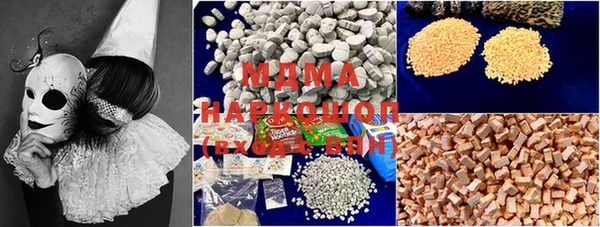 гашиш Михайлов
