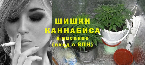 дживик Михайловка