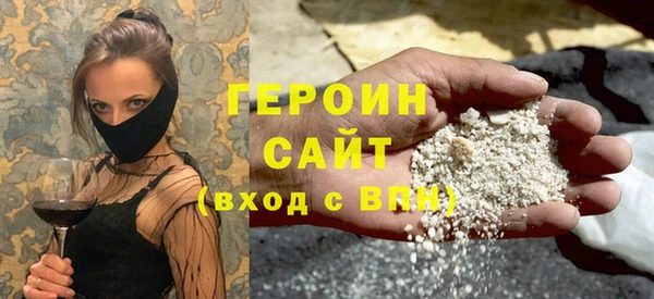 гашиш Михайлов