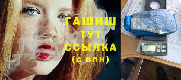 дживик Михайловка