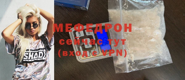 винт Наволоки