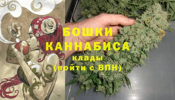 мескалин Михайловск