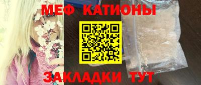 СК Аргун