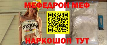 ECSTASY Апшеронск