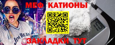 СК Аргун
