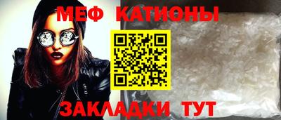 СК Аргун