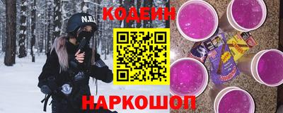 ECSTASY Апшеронск