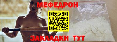 СК Аргун