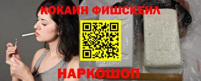 СК Аргун
