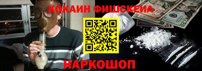 СК Аргун