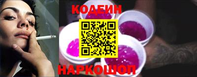 СК Аргун