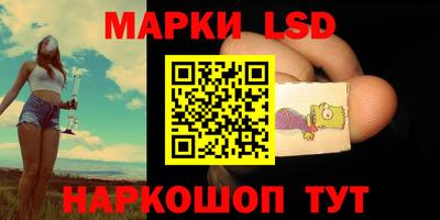 мефедрон VHQ Апрелевка