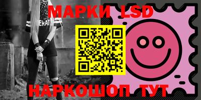 альфа пвп VHQ Балаково