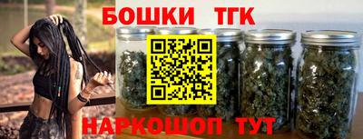 меф Балашиха