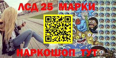 СК Аргун