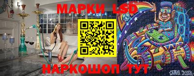 СК Аргун