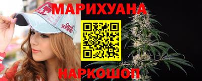 гидра Балахна