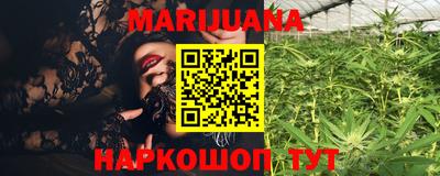 мефедрон VHQ Апрелевка