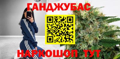 экстази Абинск