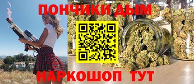 ECSTASY Апшеронск