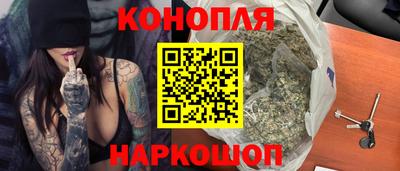ECSTASY Апшеронск