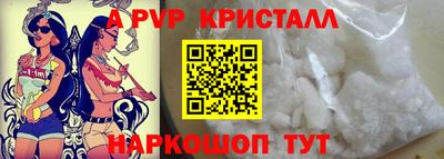 СК Аргун