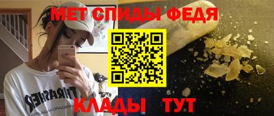 СК Аргун