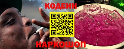 СК Аргун