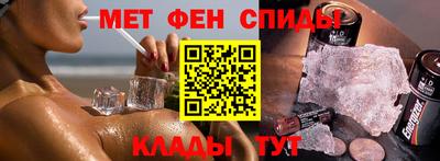 СК Аргун