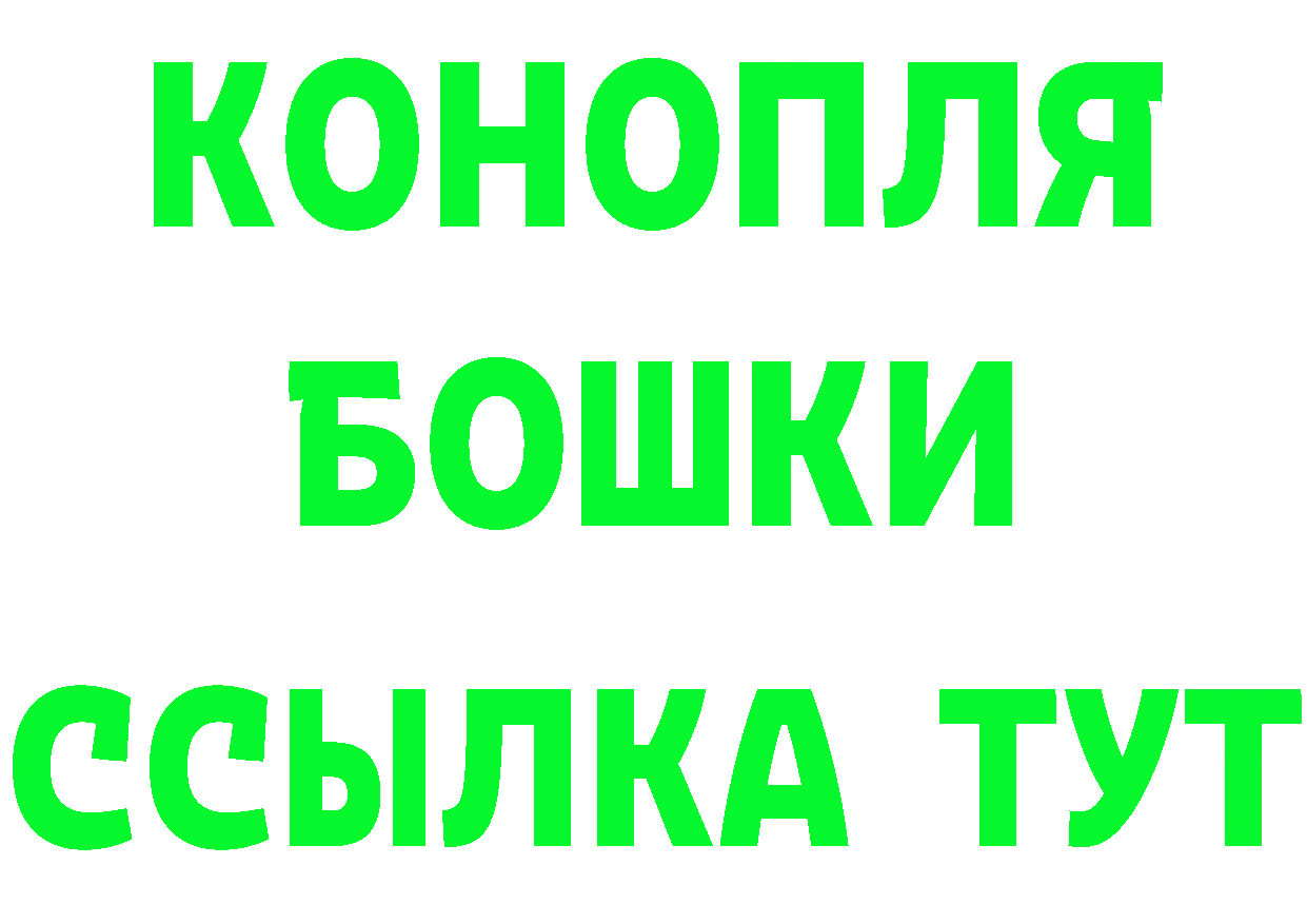 ГАШ Ice-O-Lator зеркало мориарти кракен Курган